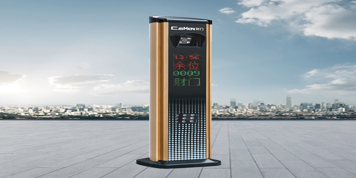 智能車(chē)牌識(shí)別顯示控制一體機(jī)