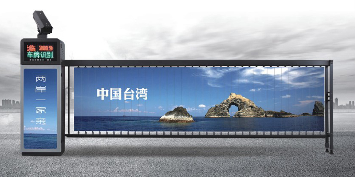 SX-D202（廣告道閘車(chē)牌識(shí)別一體機(jī)）銀灰
