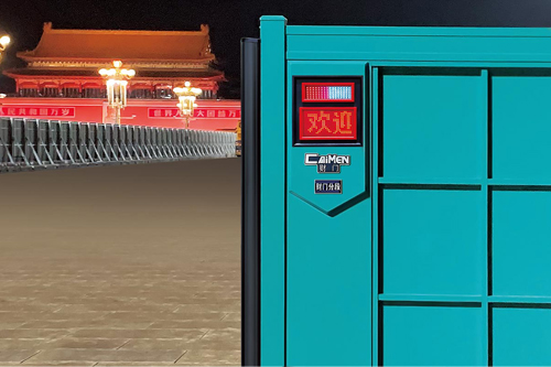 廚房用折疊門(mén)有什么優(yōu)點(diǎn)？ 廚房折疊門(mén)什么材質(zhì)好？